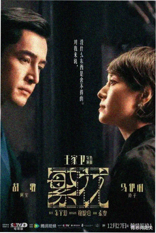 潮汐时刻表详情图,岸边潮位记录牌